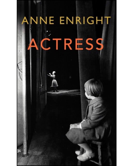 Actress 1