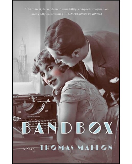 Bandbox 1