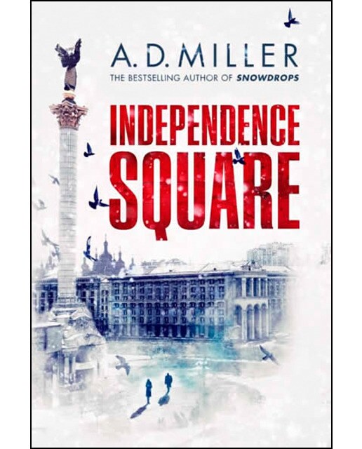 Independence square 1