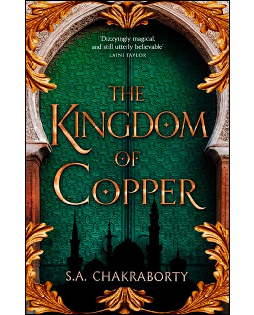 The daevabad trilogy: the kingdom of copper 1