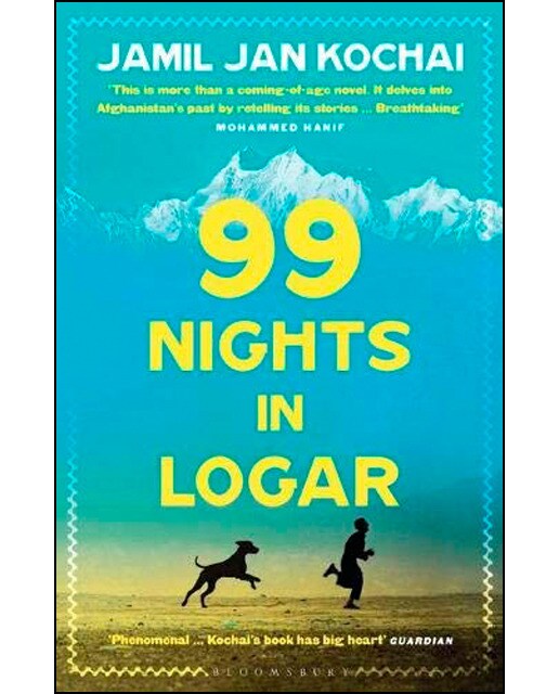 99 nights in logar 1