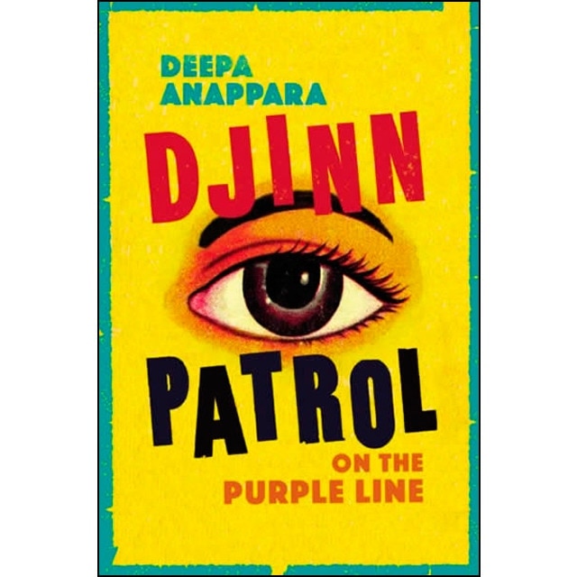 Djinn patrol on the purple line 1