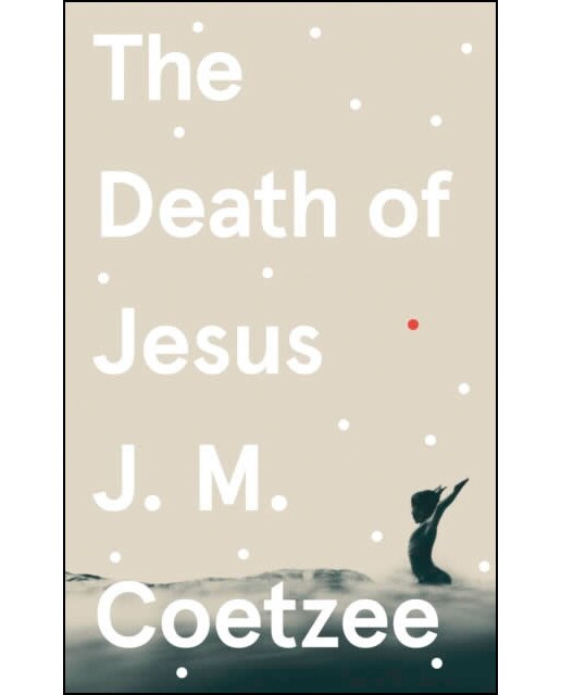 The Death of Jesus 1
