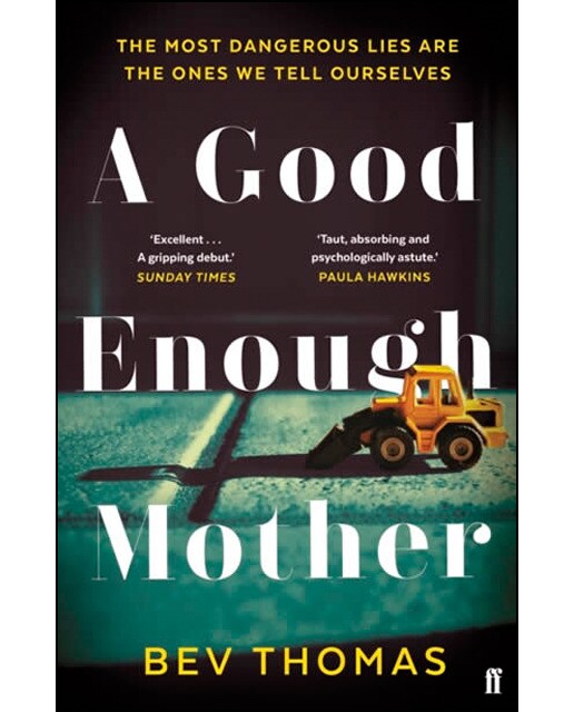 A Good Enough Mother 1