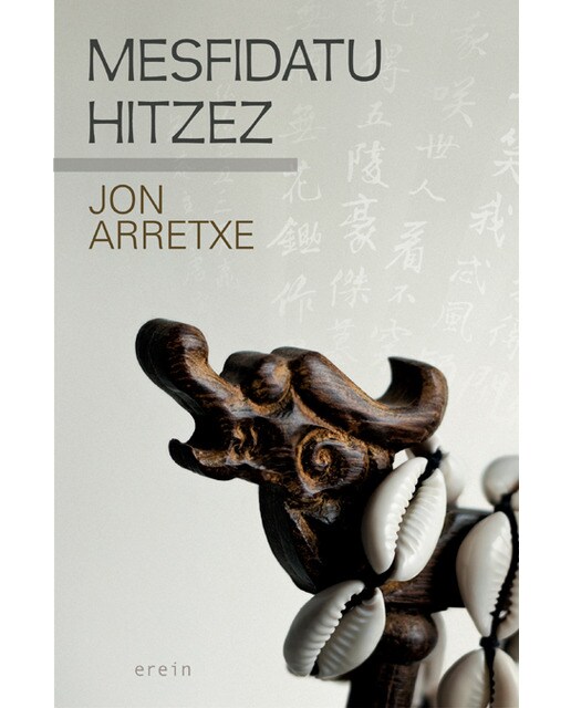Mesfidatu hitzez(Tapa blanda) 1