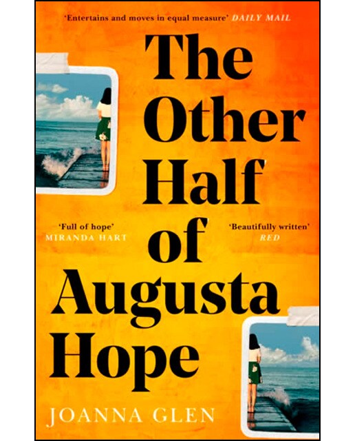 The other half of augusta hope 1