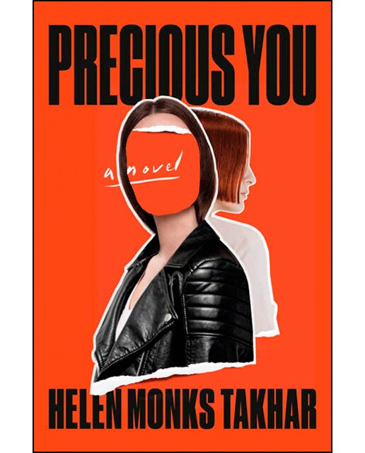 Precious you 1