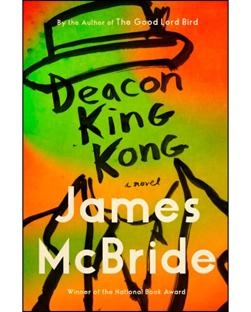 Deacon king kong 1