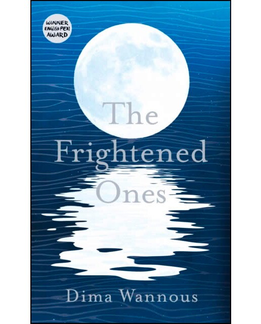The frightened ones