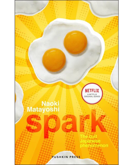 Spark 1