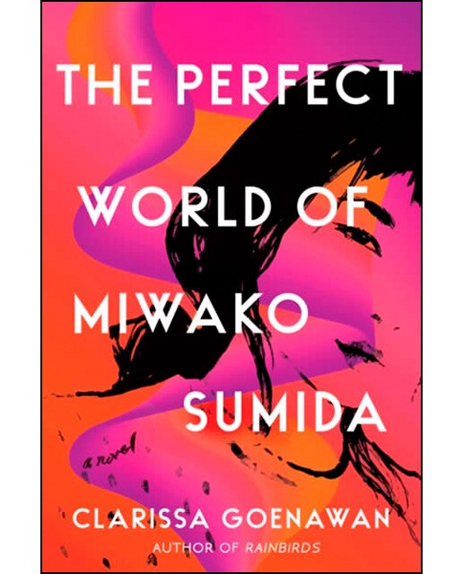 The perfect world of miwako sumida 1
