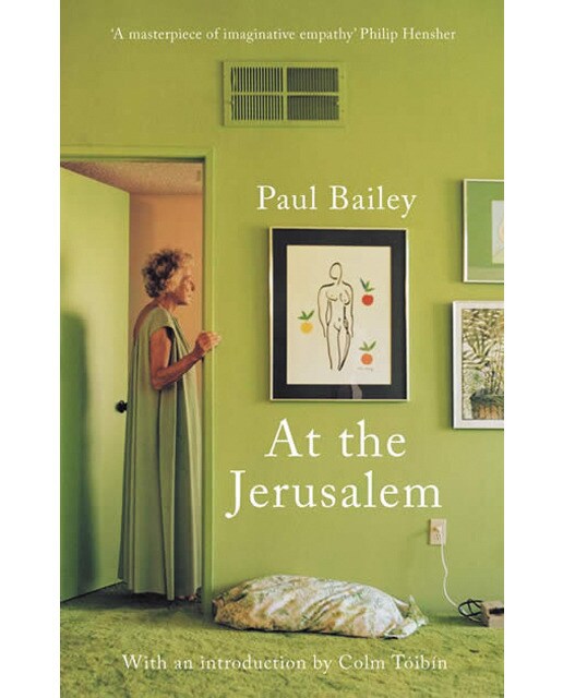 At the jerusalem 1