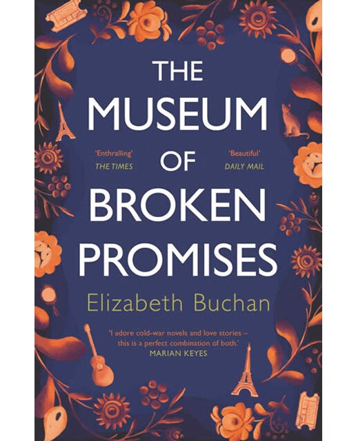 The museum of broken promises 1