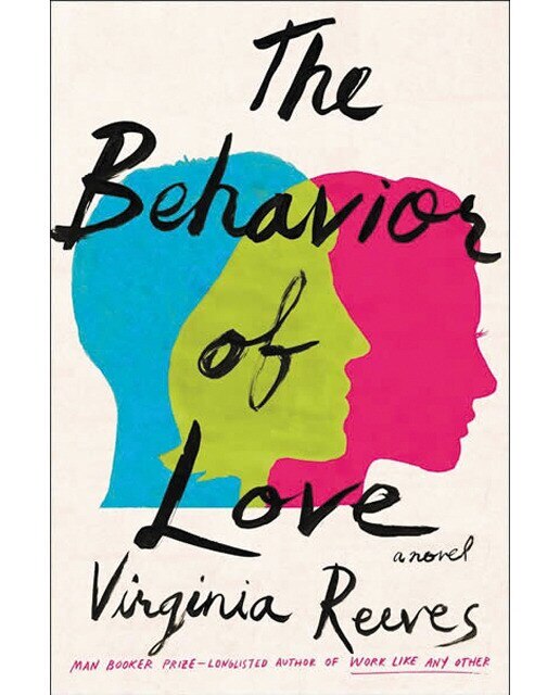 Behaviour of love 1