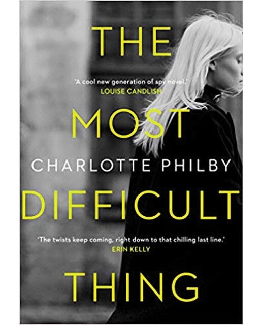 The most difficult thing 1