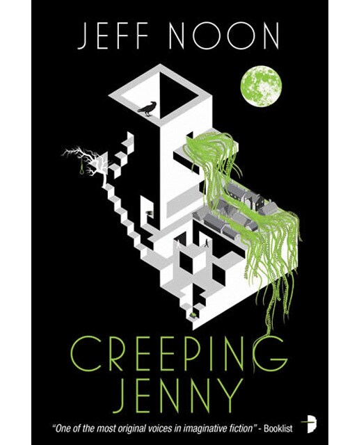 Creeping jenny 1