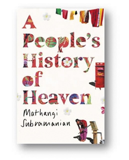 A people's history of heaven 1