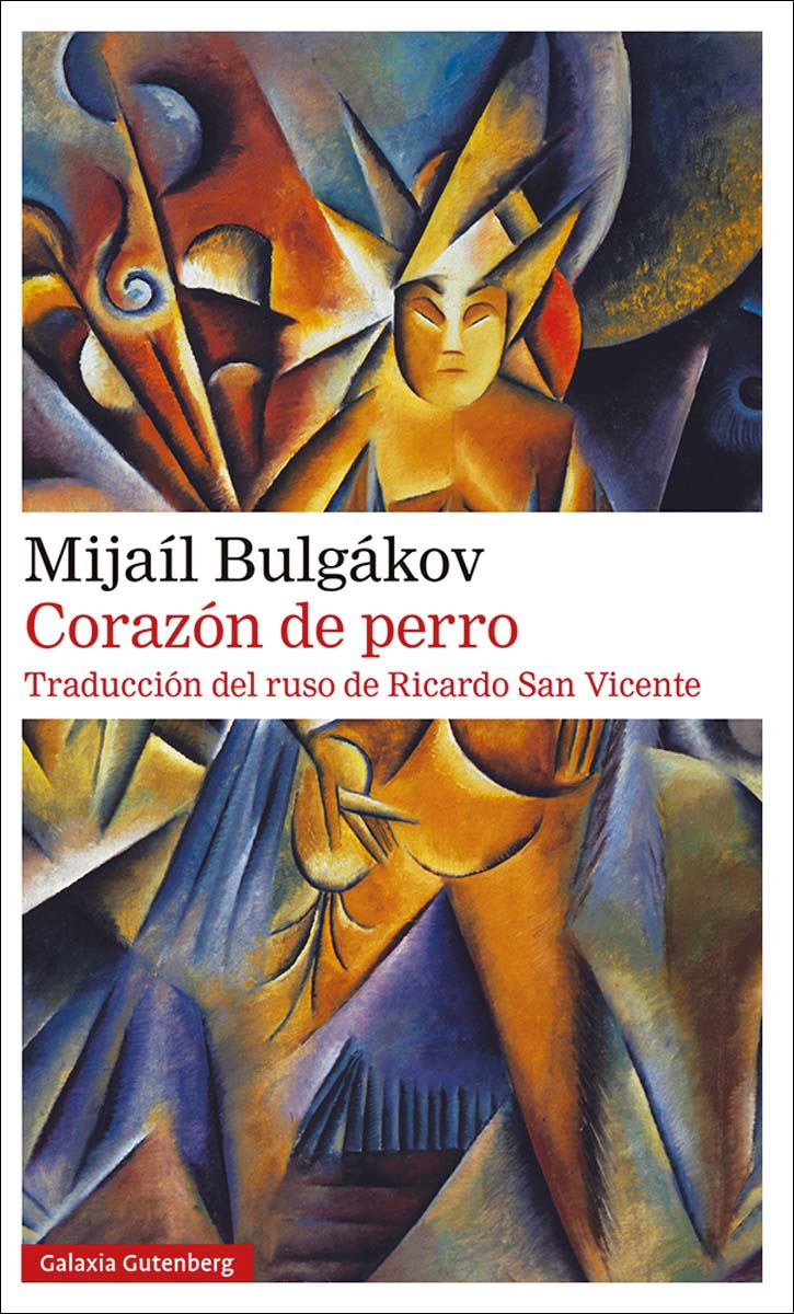 Imagen 0 de Corazón de perro (Tapa blanda)