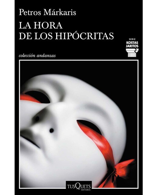 Imagen 0 de La hora de los hipócritas (Tapa blanda con solapas)