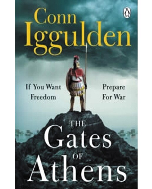 The gates of athens 1