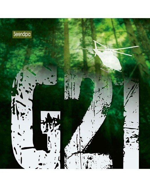 G21: No deberían estar allí
