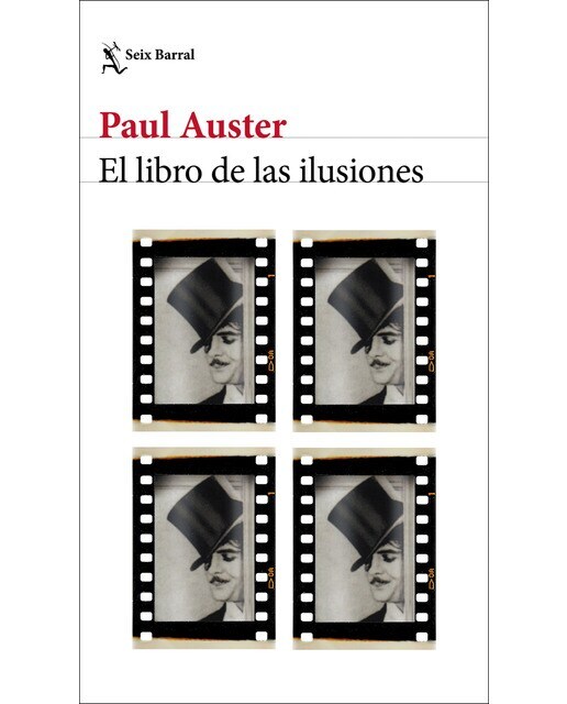 El libro de las ilusiones  (Tapa blanda con solapas)