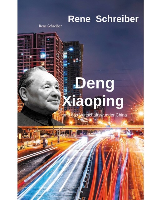 Deng Xiaoping 1