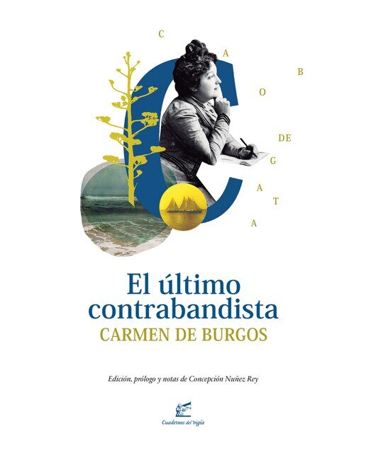 Imagen 1 de El último contrabandista (Tapa blanda)