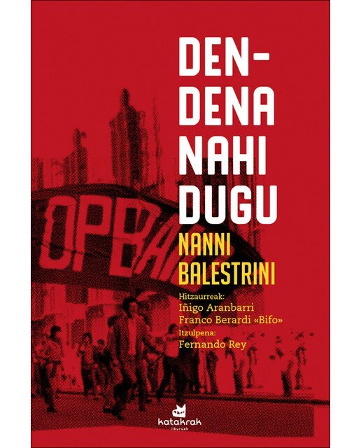 Imagem 0 de Den-dena nahi dugu(Tapa blanda)