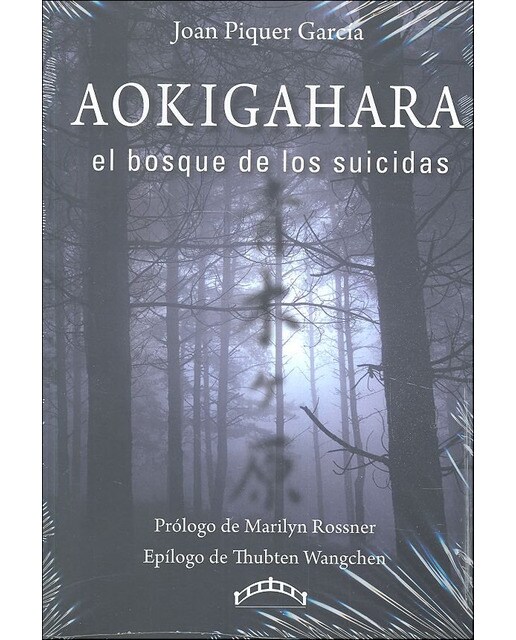 Aokigahara el bosque de los suicidas 1