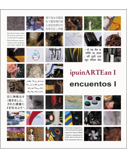 IpuinARTEan I = Encuentos I (Capa dura) 1