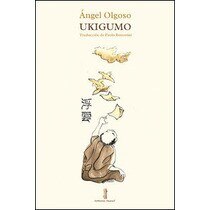 Ukigumo: Nubes pasajeras