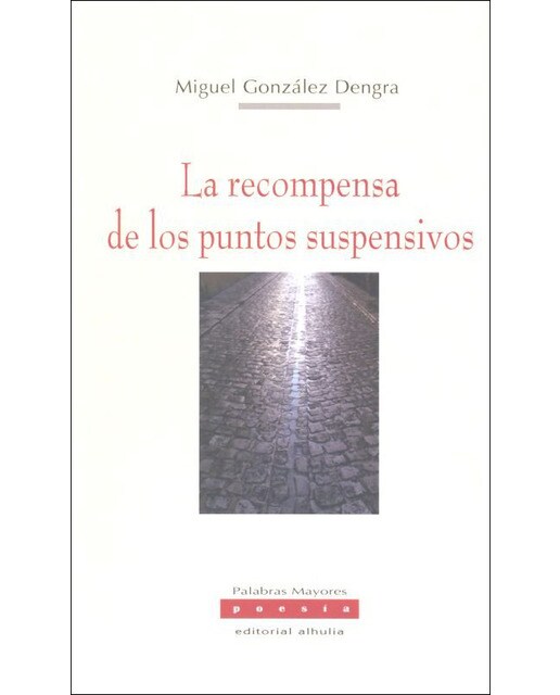 La recompensa de los puntos suspensivos(Tapa blanda) 1