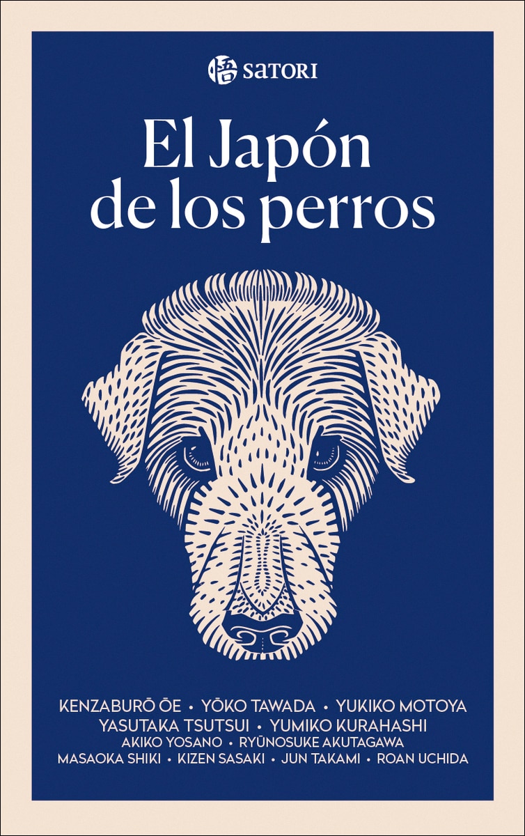 Imagen 0 de EL JAPÓN DE LOS PERROS  (Tapa blanda)