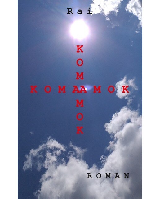 Komaamok(Tapa blanda) 1