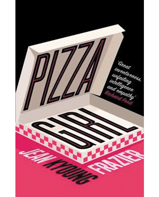 Pizza girl 1