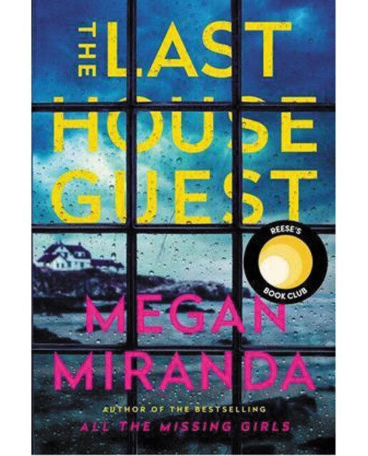 The last house guest 1