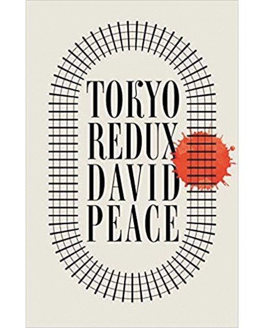 Tokyo redux 1