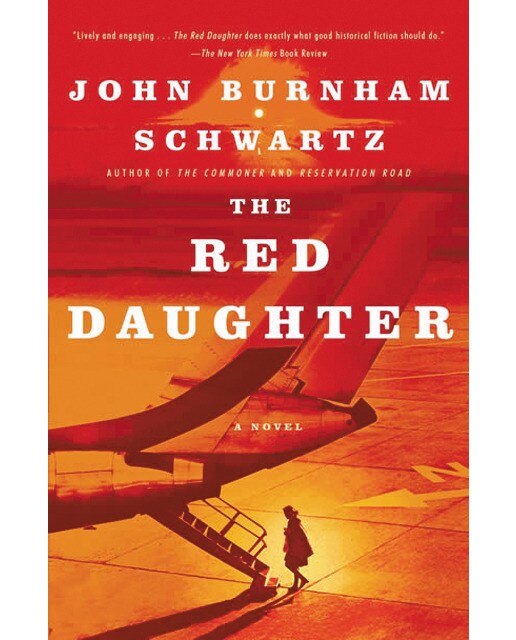 The red daughter 1