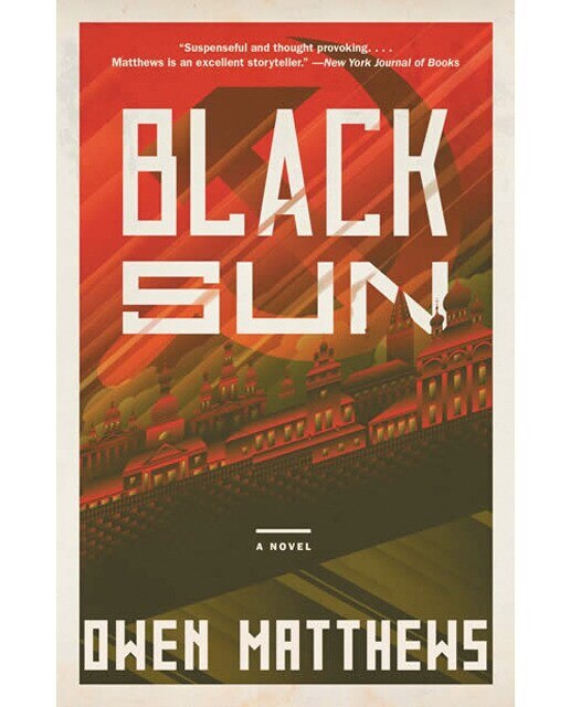 Black sun 1