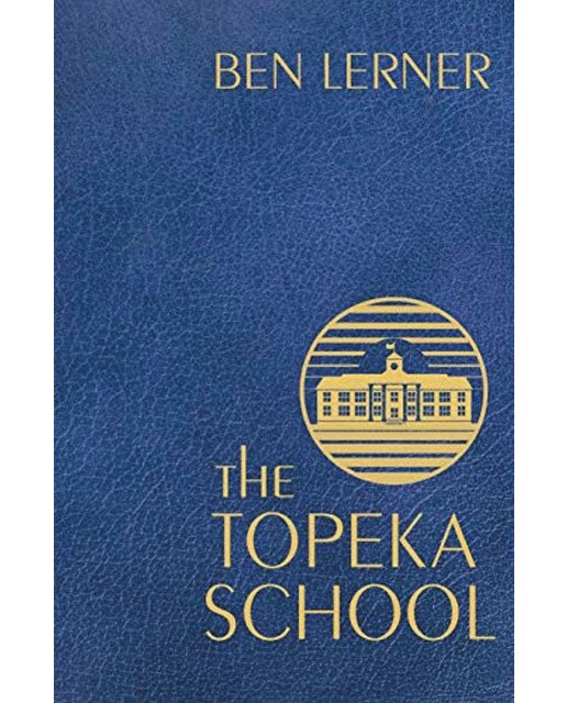 The topeka school 1