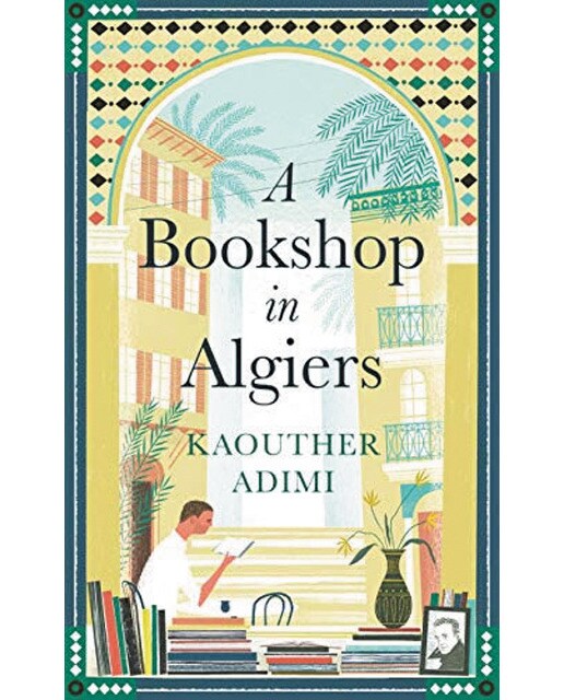 A bookshop in algiers