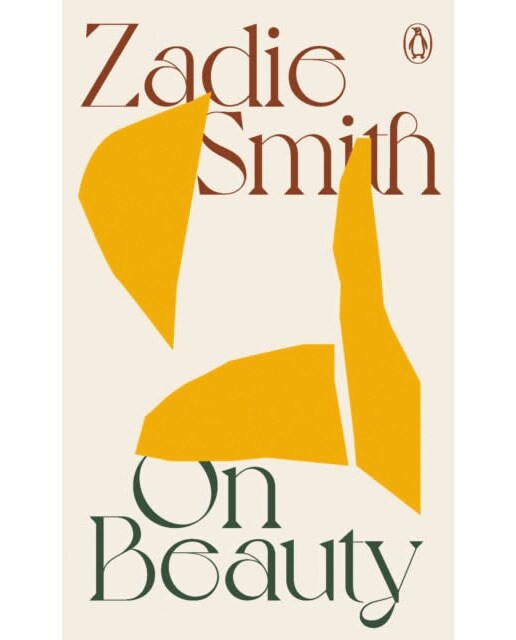 Imagem 0 de On beauty