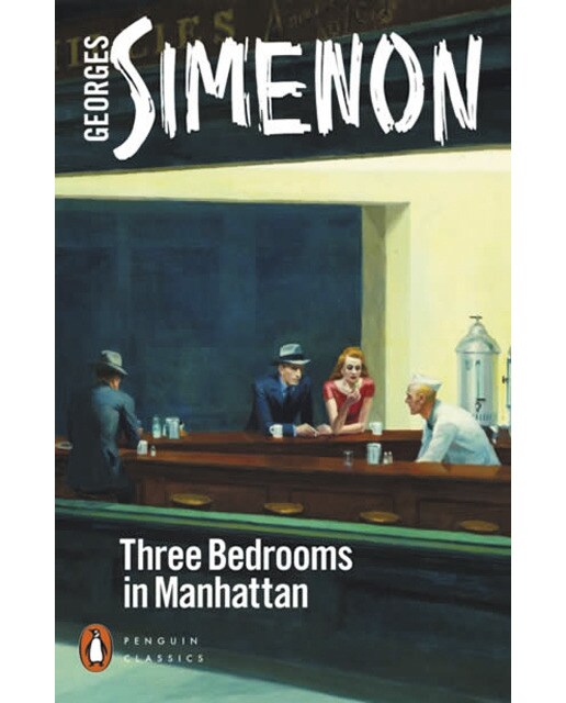 Three bedrooms in manhattan 1