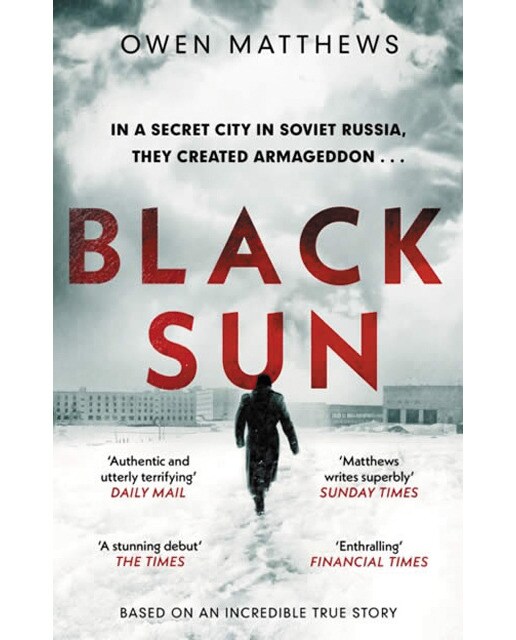 Black sun 1