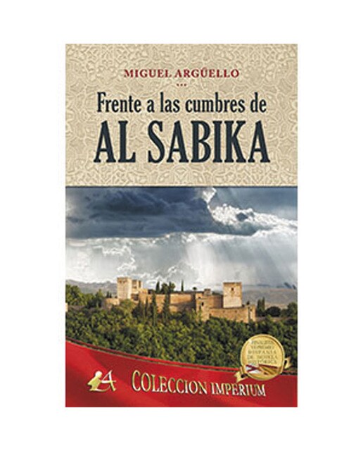 Frente a las cumbres de al-sabika(Tapa blanda) 1