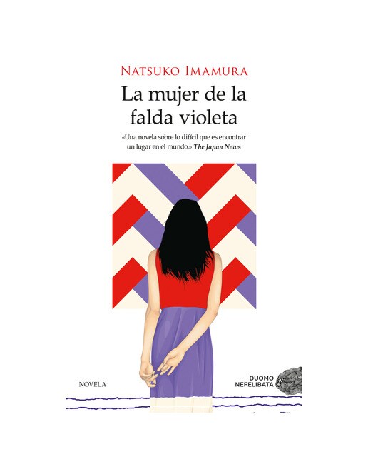 La mujer de la falda violeta (Tapa blanda) 1