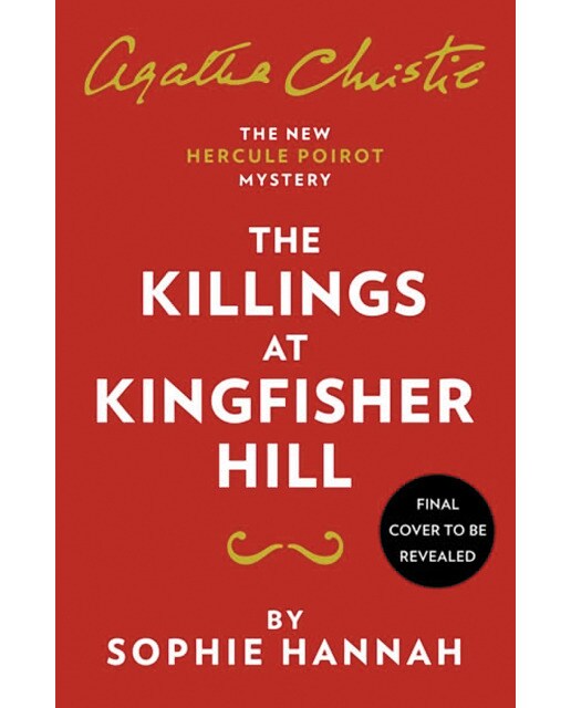 Imagem 0 de The killings at kingfisher hill