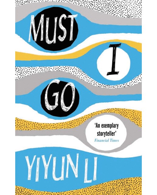 Must i go 1