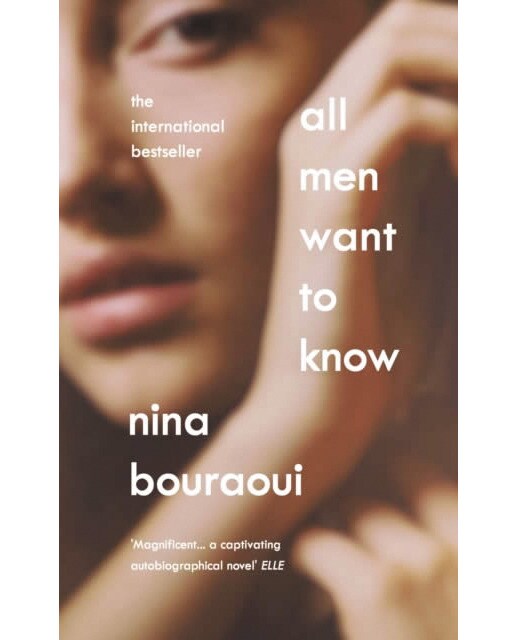 All men want to know 1